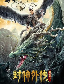 《小武》剧照